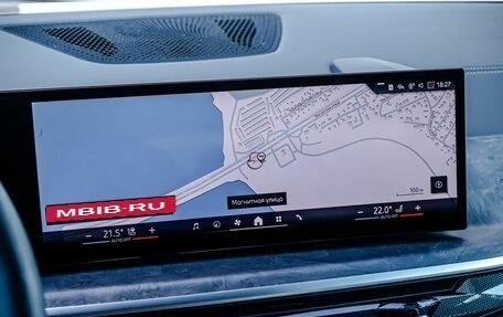 BMW X5, 2024 год, 16 900 000 рублей, 19 фотография
