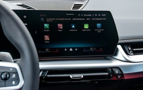 BMW X1, 2024 год, 6 490 000 рублей, 18 фотография