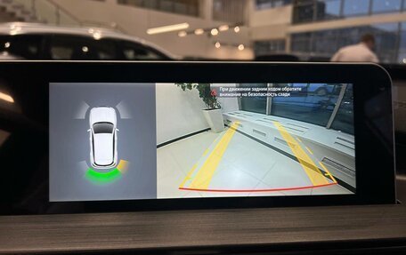 Chery Tiggo 4 I рестайлинг, 2024 год, 2 220 000 рублей, 18 фотография