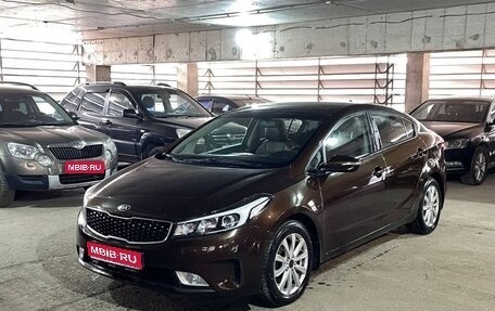 KIA Cerato III, 2019 год, 1 499 000 рублей, 1 фотография