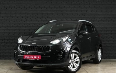 KIA Sportage IV рестайлинг, 2018 год, 2 050 000 рублей, 1 фотография