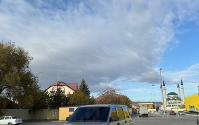 ЛуАЗ Patriot, 2012 год, 535 000 рублей, 1 фотография