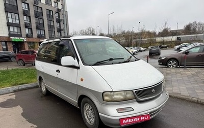 Nissan Largo III (W30), 1997 год, 360 000 рублей, 1 фотография
