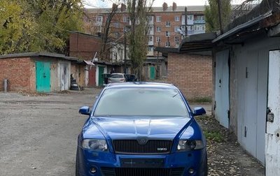 Skoda Octavia RS, 2006 год, 850 000 рублей, 1 фотография