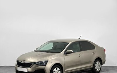Skoda Rapid II, 2020 год, 1 505 000 рублей, 1 фотография