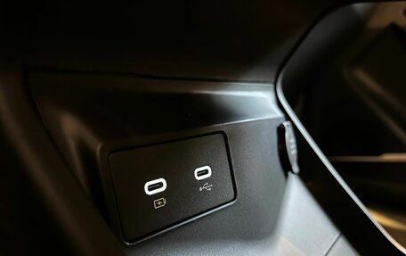 Geely Atlas, 2024 год, 3 877 190 рублей, 10 фотография