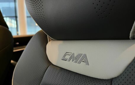 Geely Atlas, 2024 год, 3 877 190 рублей, 6 фотография