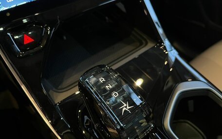 Geely Atlas, 2024 год, 3 877 190 рублей, 15 фотография