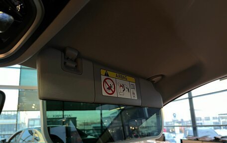 Geely Atlas, 2024 год, 3 877 190 рублей, 18 фотография