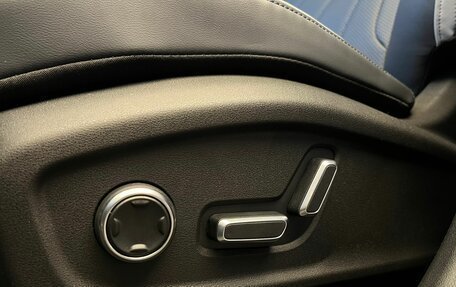 Geely Atlas, 2024 год, 3 877 190 рублей, 28 фотография