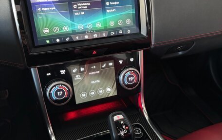 Jaguar XE I рестайлинг, 2020 год, 3 500 000 рублей, 16 фотография