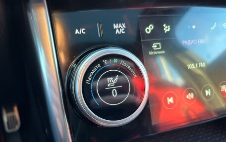 Jaguar XE I рестайлинг, 2020 год, 3 500 000 рублей, 26 фотография