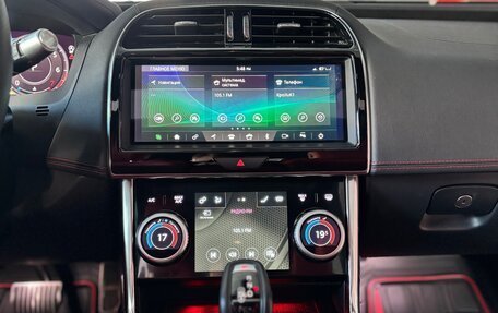 Jaguar XE I рестайлинг, 2020 год, 3 500 000 рублей, 27 фотография