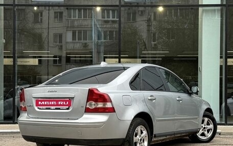 Volvo S40 II, 2007 год, 650 000 рублей, 5 фотография
