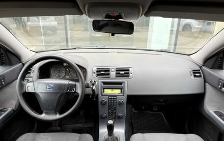 Volvo S40 II, 2007 год, 650 000 рублей, 11 фотография