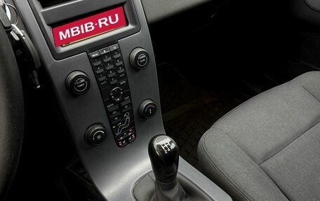 Volvo S40 II, 2007 год, 650 000 рублей, 13 фотография