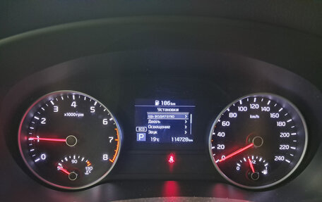 KIA Sportage IV рестайлинг, 2020 год, 2 519 000 рублей, 16 фотография