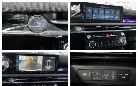 Hyundai Tucson, 2025 год, 4 110 000 рублей, 11 фотография