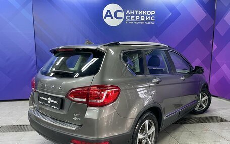 Haval H6, 2017 год, 1 300 000 рублей, 8 фотография