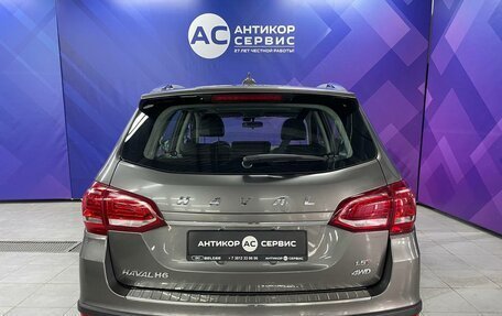 Haval H6, 2017 год, 1 300 000 рублей, 7 фотография