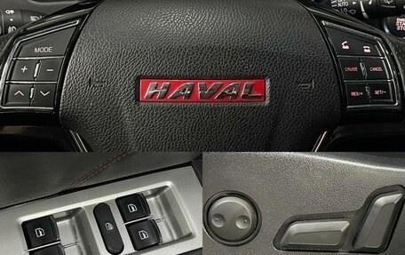 Haval H6, 2017 год, 1 300 000 рублей, 13 фотография
