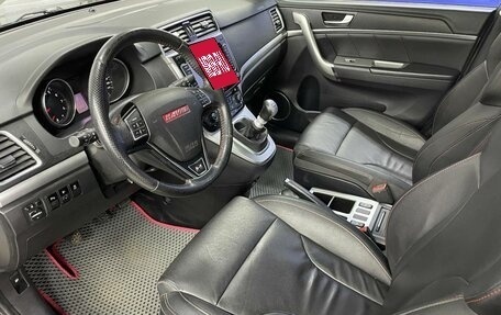 Haval H6, 2017 год, 1 300 000 рублей, 16 фотография