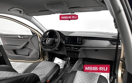 Skoda Rapid II, 2020 год, 1 505 000 рублей, 7 фотография