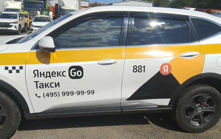 Haval F7 I, 2023 год, 1 274 000 рублей, 4 фотография