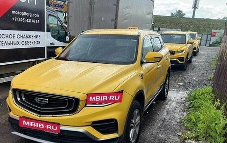 Geely Atlas, 2024 год, 1 634 000 рублей, 1 фотография