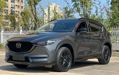 Mazda CX-5 II, 2021 год, 1 850 000 рублей, 1 фотография