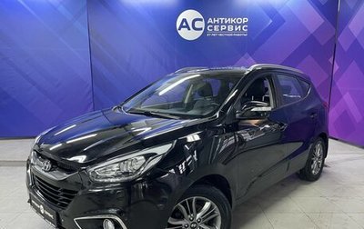 Hyundai ix35 I рестайлинг, 2013 год, 1 420 000 рублей, 1 фотография