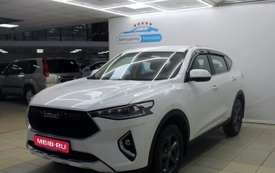 Haval F7 I, 2021 год, 1 949 000 рублей, 1 фотография