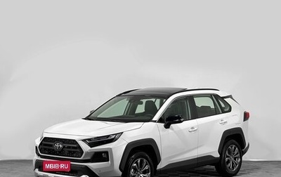 Toyota RAV4, 2025 год, 4 600 000 рублей, 1 фотография