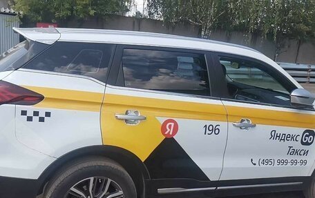 Geely Atlas, 2023 год, 1 295 000 рублей, 4 фотография