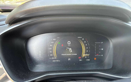 Geely Atlas, 2023 год, 1 295 000 рублей, 6 фотография