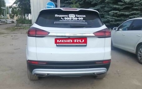 Geely Atlas, 2023 год, 1 295 000 рублей, 8 фотография