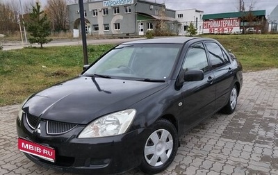 Mitsubishi Lancer IX, 2003 год, 400 000 рублей, 1 фотография