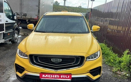 Geely Atlas, 2024 год, 1 634 000 рублей, 6 фотография