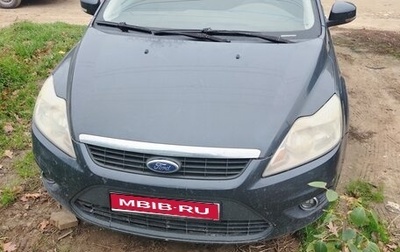 Ford Focus II рестайлинг, 2009 год, 530 000 рублей, 1 фотография