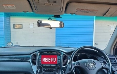 Toyota Kluger I, 2003 год, 1 200 000 рублей, 1 фотография