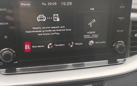 KIA cee'd III, 2021 год, 1 506 000 рублей, 7 фотография