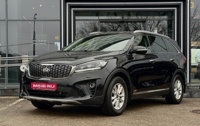 KIA Sorento III Prime рестайлинг, 2018 год, 2 890 000 рублей, 1 фотография