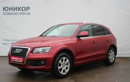Audi Q5, 2011 год, 1 339 000 рублей, 1 фотография