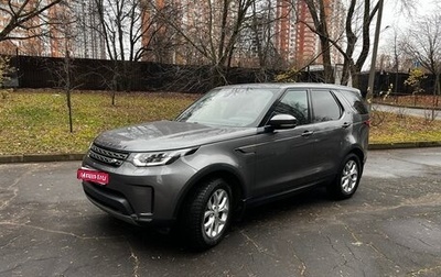 Land Rover Discovery IV, 2017 год, 2 950 000 рублей, 1 фотография