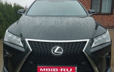 Lexus RX IV рестайлинг, 2016 год, 3 550 000 рублей, 1 фотография