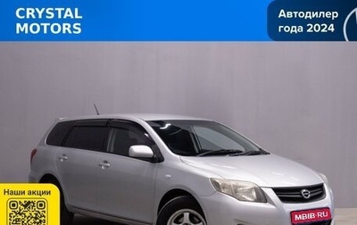 Toyota Corolla, 2001 год, 449 000 рублей, 1 фотография