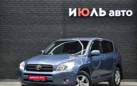 Toyota RAV4, 2006 год, 1 120 000 рублей, 1 фотография