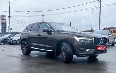 Volvo XC60 II, 2019 год, 3 450 000 рублей, 1 фотография