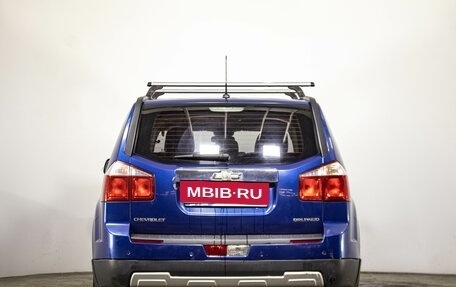 Chevrolet Orlando I, 2014 год, 999 000 рублей, 6 фотография