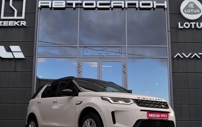 Land Rover Discovery Sport I рестайлинг, 2020 год, 4 160 000 рублей, 1 фотография